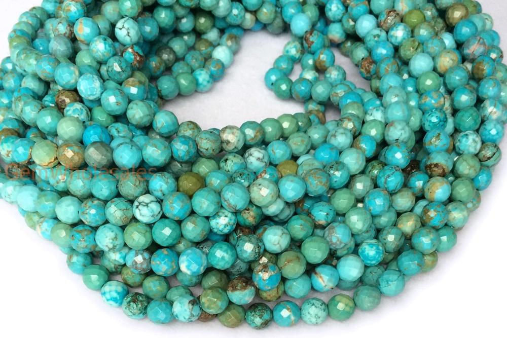 Howlite - Round- beads supplier