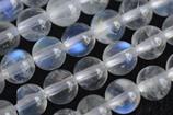 Moonstone Beads | GemWholesales