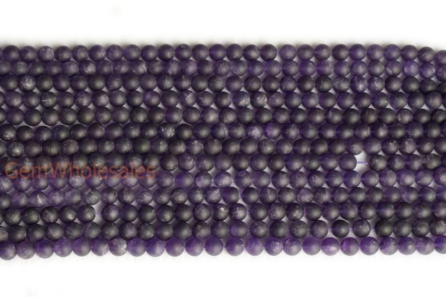 Amethyst - round- beads supplier